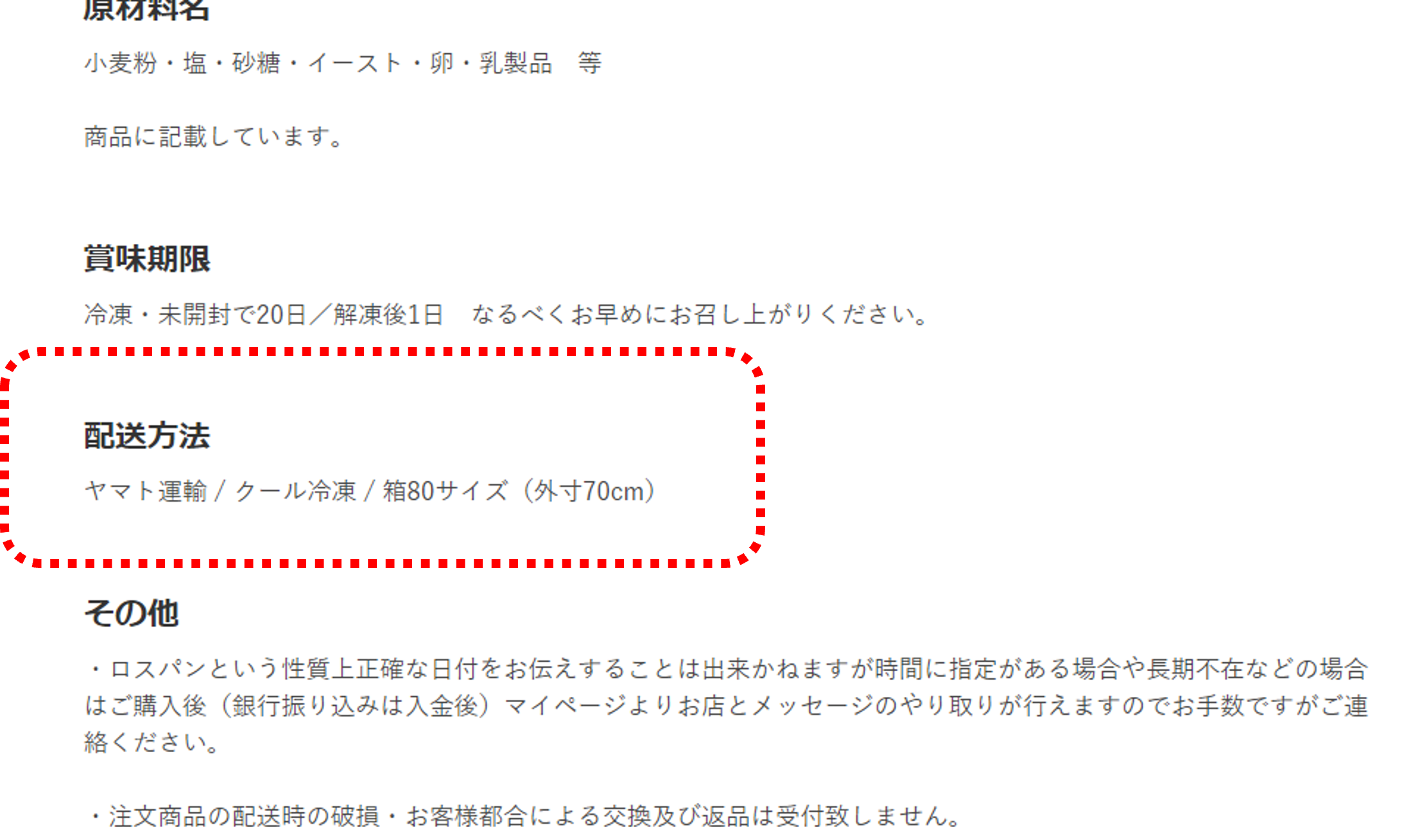 画像1.png