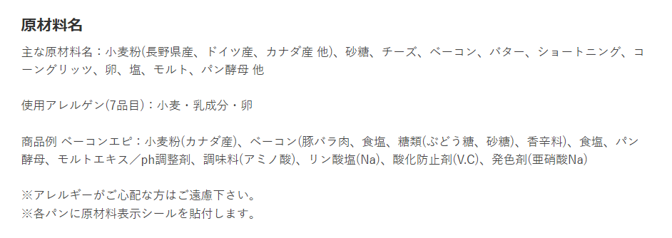 スクリーンショット 2022-07-14 160028.png