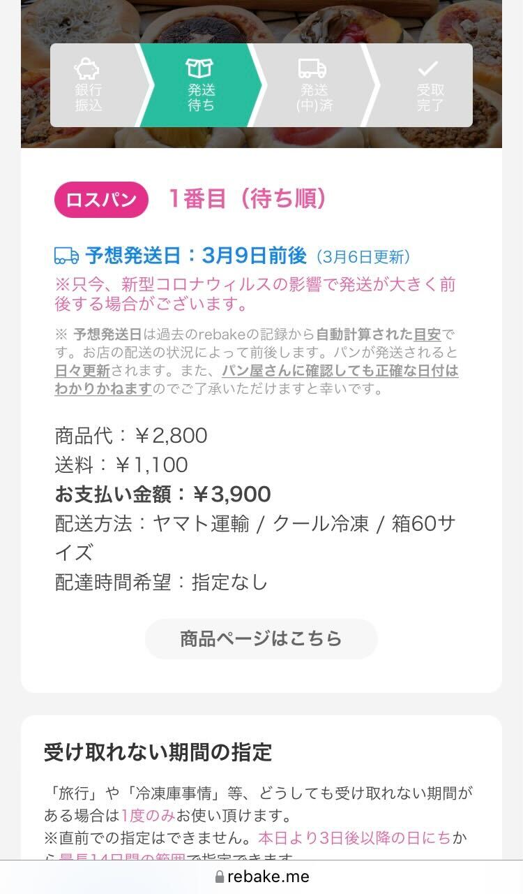 Image from iOS (1).jpg