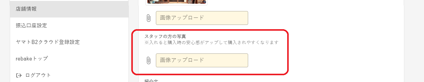 スクリーンショット (137).png